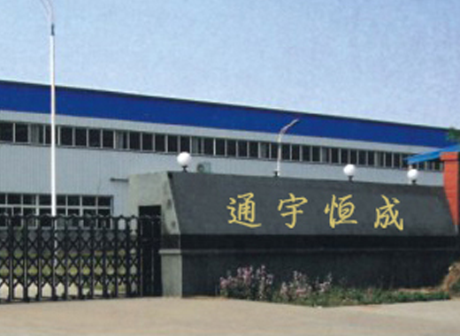 濟南電氣成套：電氣成套設備應用范圍包括哪些？
