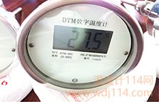 軸向數字溫度計(DTM-402)